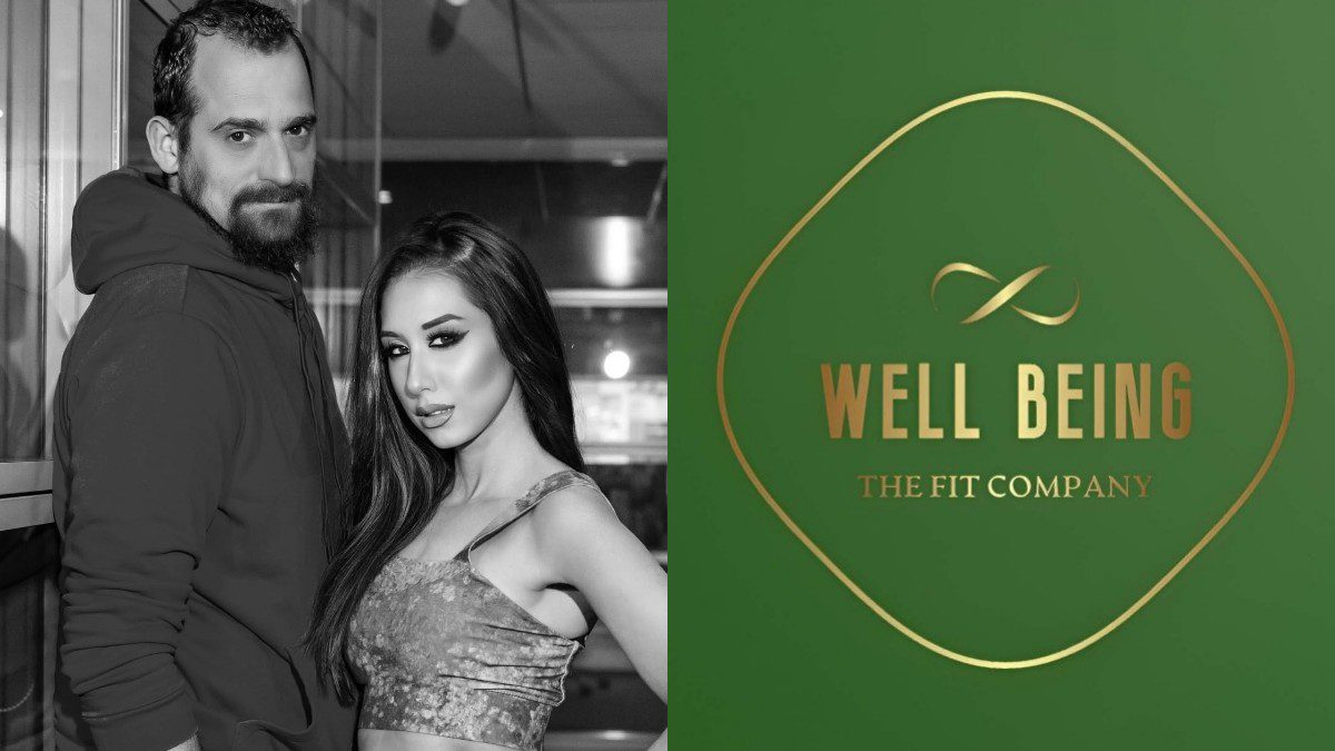 WellBeing Corporate Fitness: «Η ευεξία των εργαζομένων είναι το θεμέλιο της επιτυχίας μιας επιχείρησης»