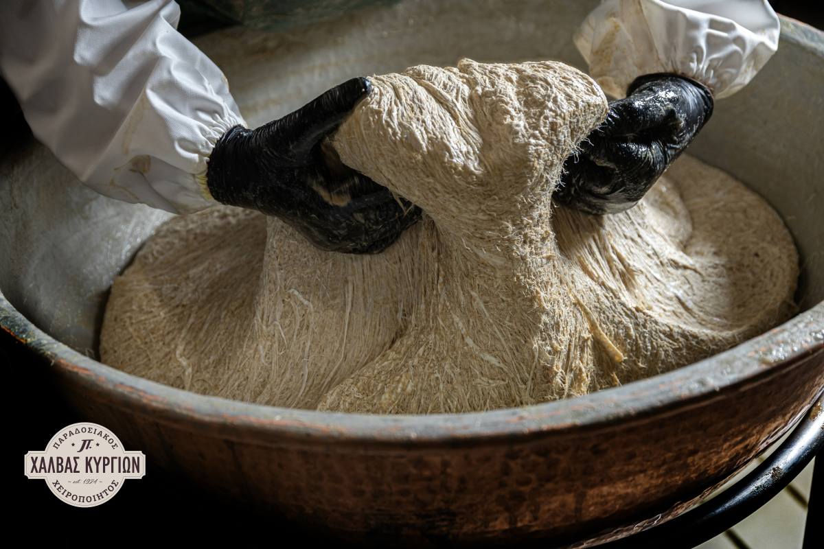 Χαλβάς Κυργίων ΠΑΠΑΔΟΠΟΥΛΟΥ