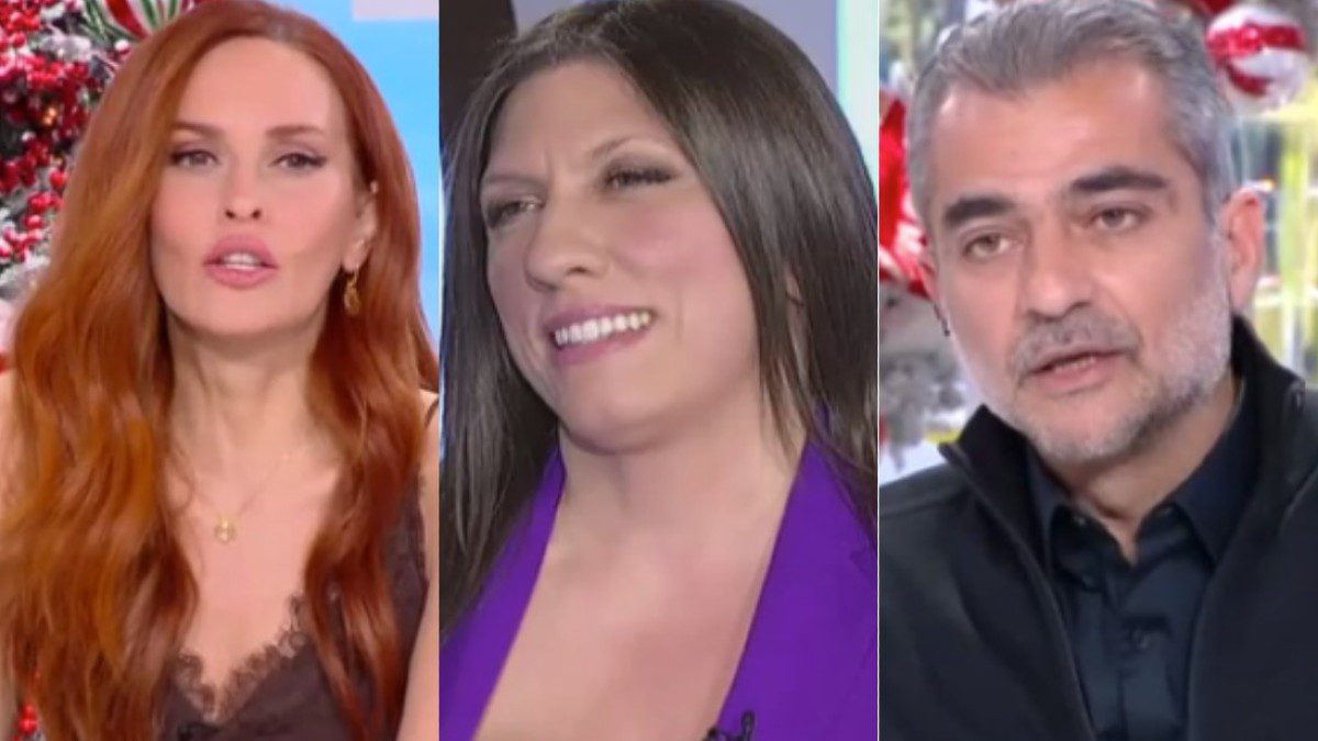 Η Σίσσυ Χρηστίδου, η Ζωή Κωνσταντοπούλου και ο Σωτήρης Μπολάκης