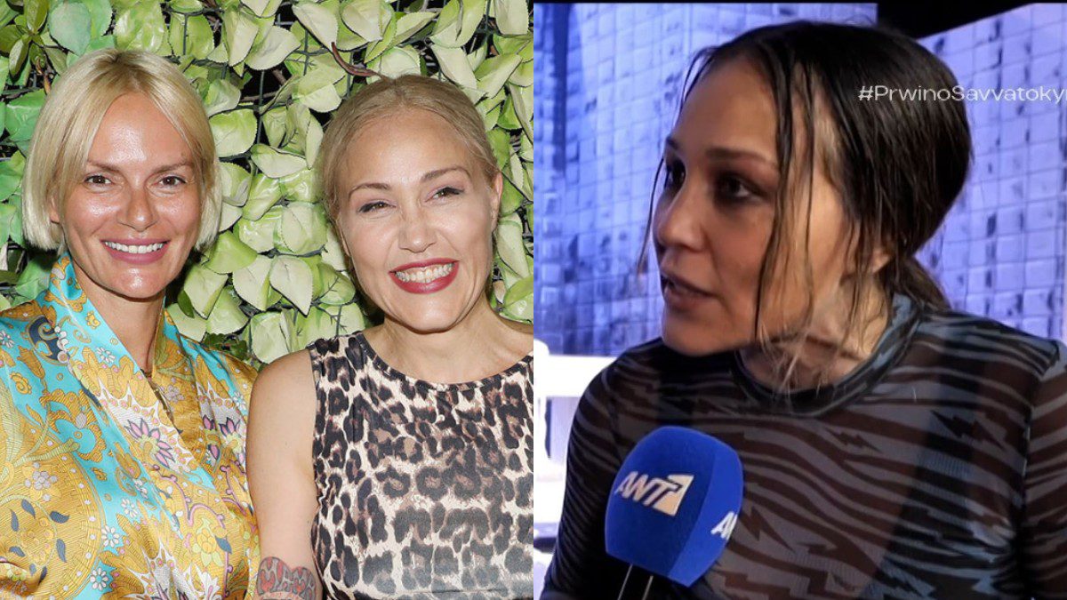 Χριστοπούλου Αναστασοπούλου