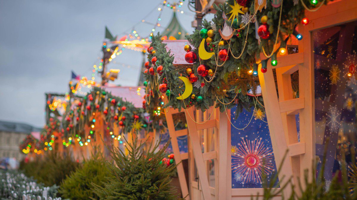 Χριστούγεννα