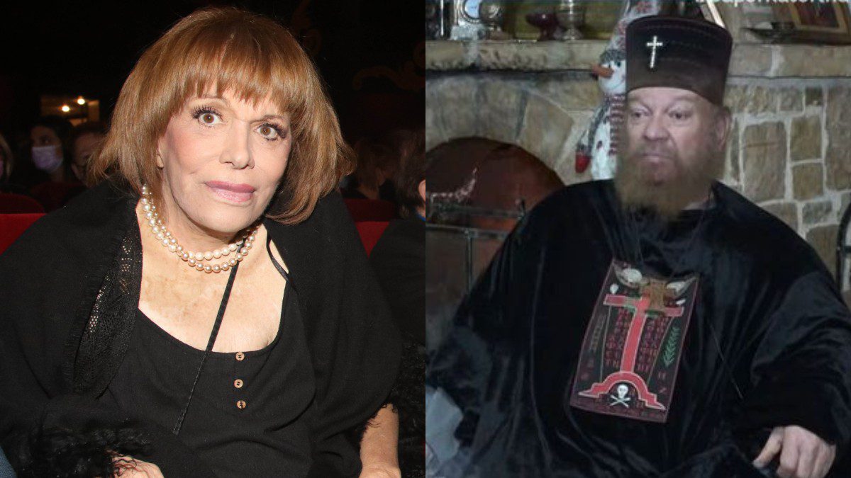 Πατέρας Ποιμένας Μαίρη Χρονοπούλου