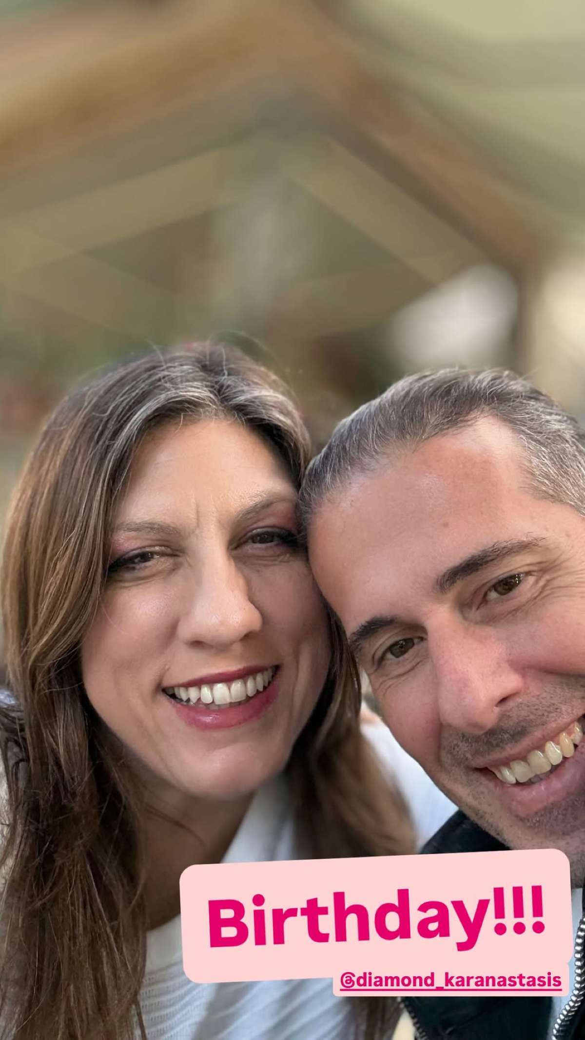 Η Ζωή Κωνσταντοπούλου και ο Διαμαντής Καραναστάσης