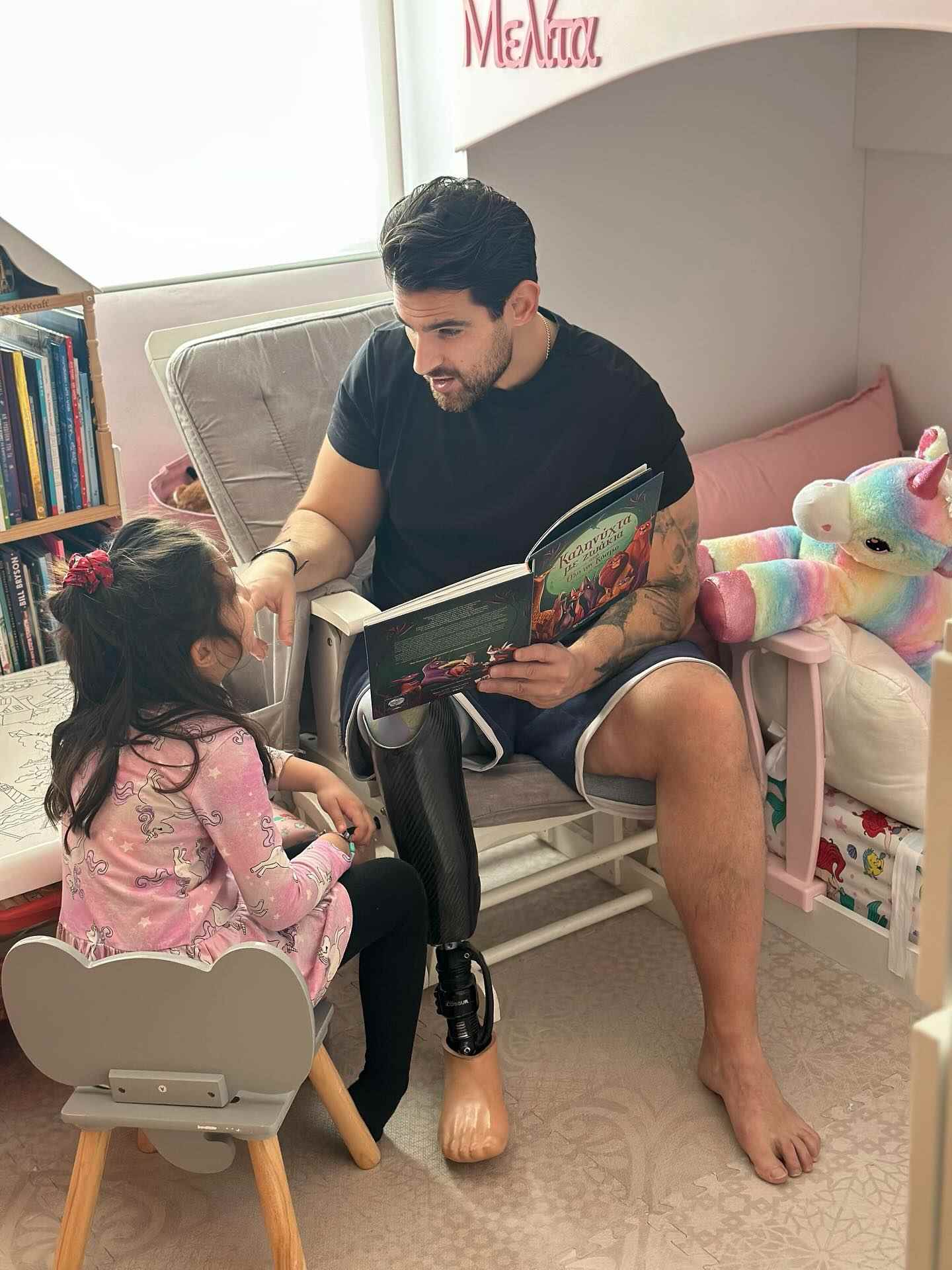 Ο Ετεοκλής Παύλου με την κόρη του, Μελίτα