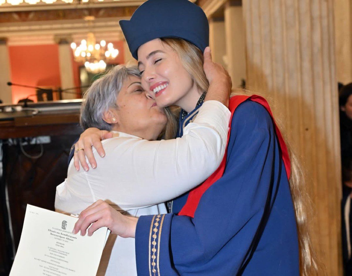 Η Αντωνία Καλλιμούκου πήρε το πτυχίο της