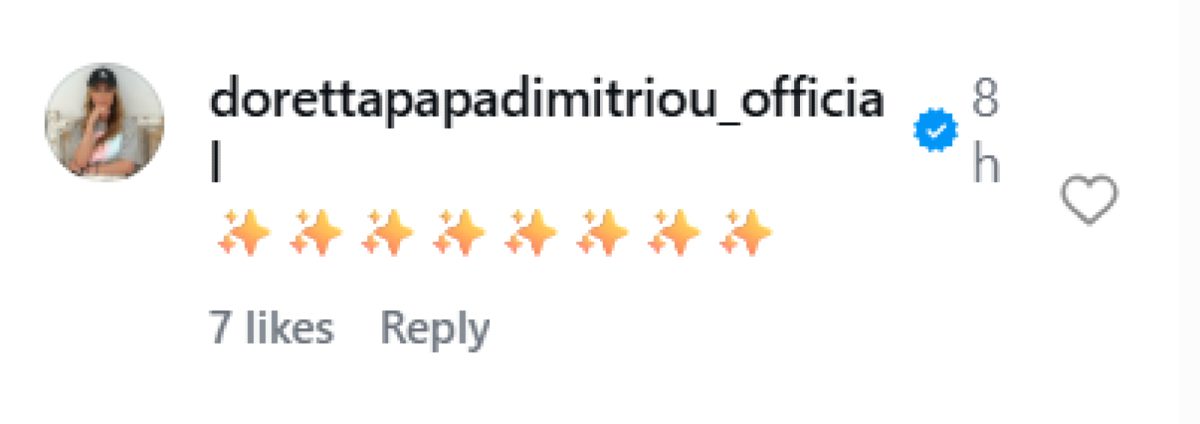 Το σχόλιο που έκανε η Ντορέττα Παπαδημητρίου