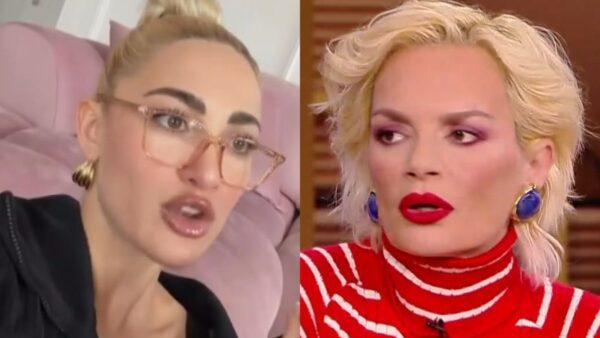 Έλενα Χριστοπούλου, Ιωάννα Τούνη