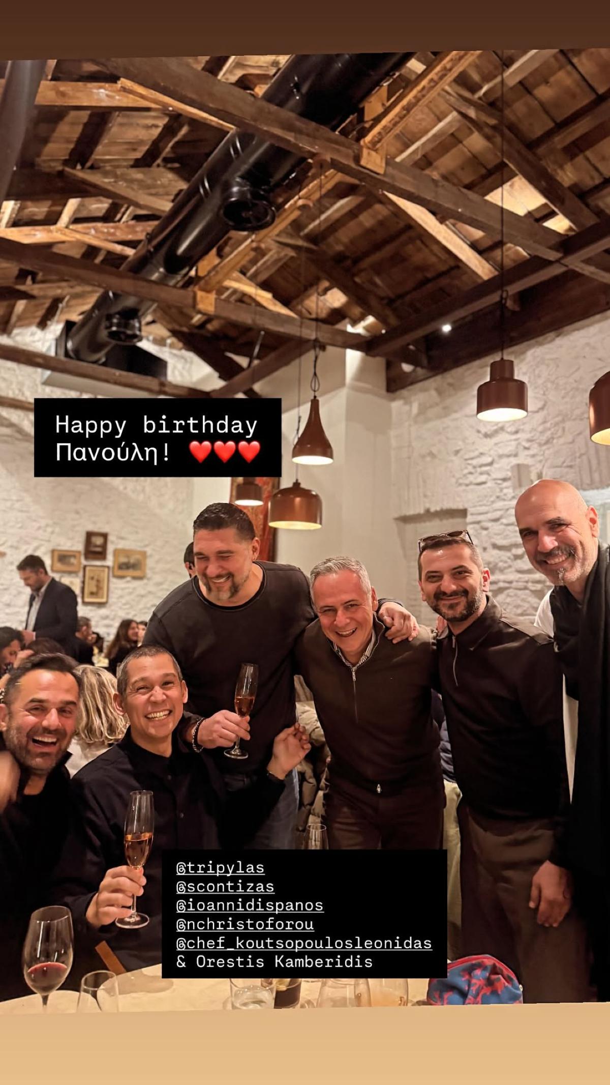 Γενέθλια για τον Πάνο Ιωαννίδη