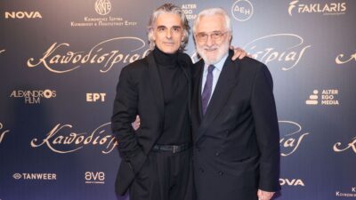 Γιάννης Σμαραγδής, Αντώνης Μυριαγκός