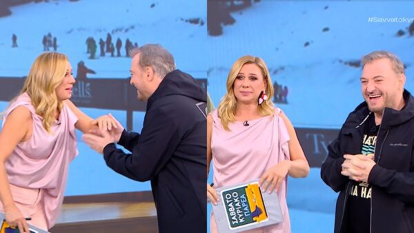 Κατερίνα Καραβάτου, Χρήστος Φερεντίνος