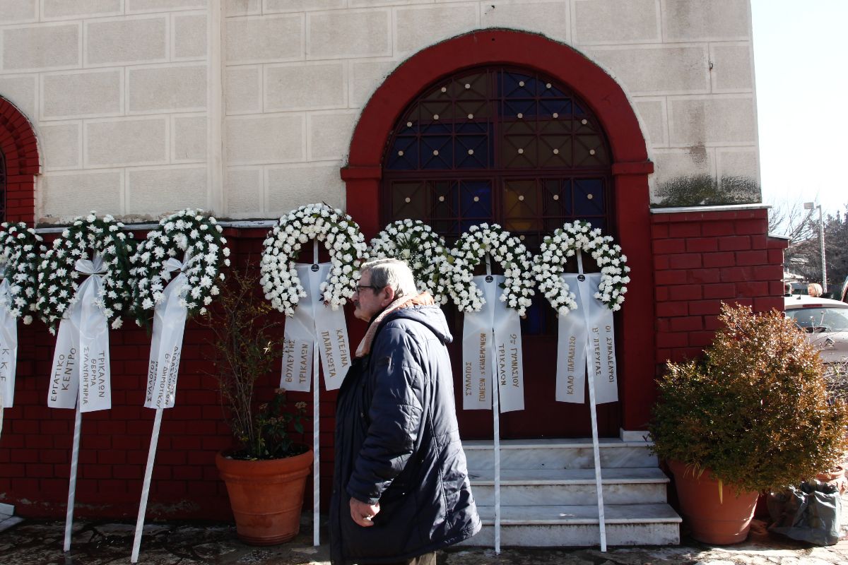Κηδεία Έλενας Κατσαρού