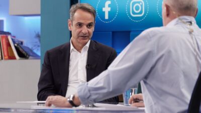 Κυριάκος Μητσοτάκης