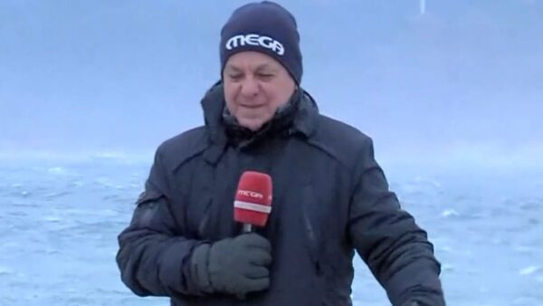 Ρεπόρτερ MEGA