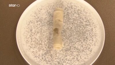 MasterChef ωμό φαγητό