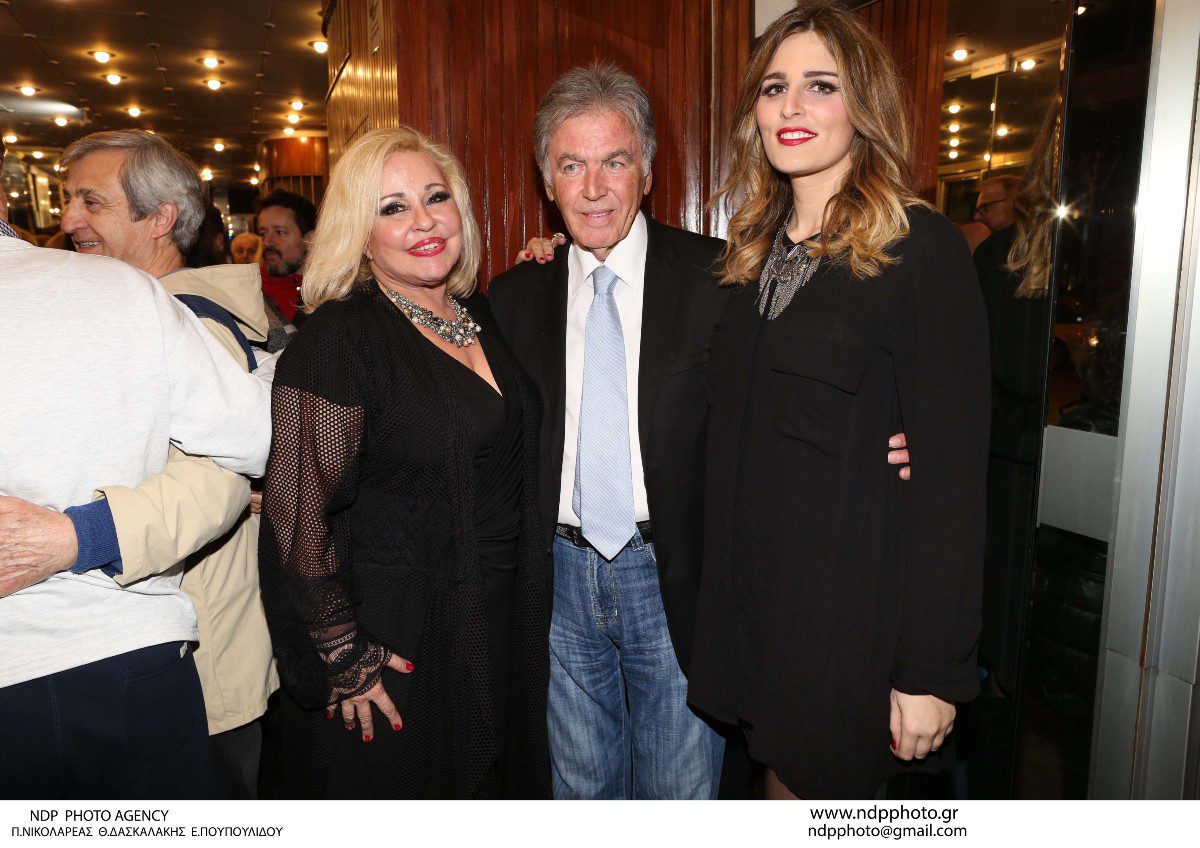 Η Μπέσσυ Αργυράκη με την οικογένειά της