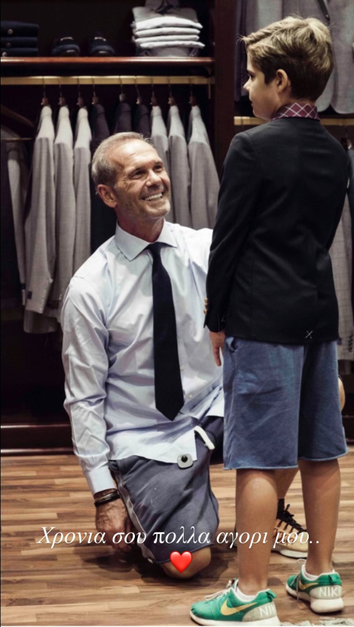 Ο Πέτρος Κωστόπουλος εύχεται στον γιο του Μάξιμο