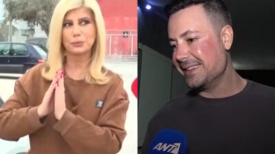 Πέτρος Κουσουλός, Ζήνα Κουτσελίνη