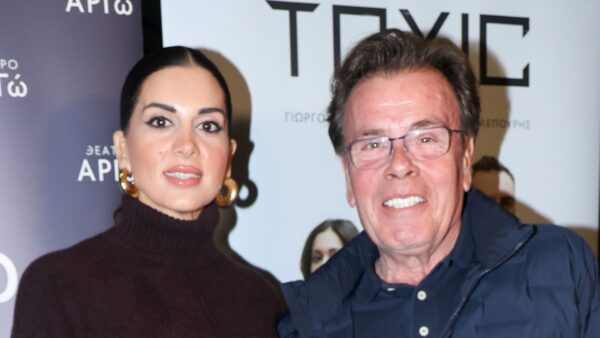 Σταματίνα Τσιμτσιλή Δημήτρης Παπανώτας