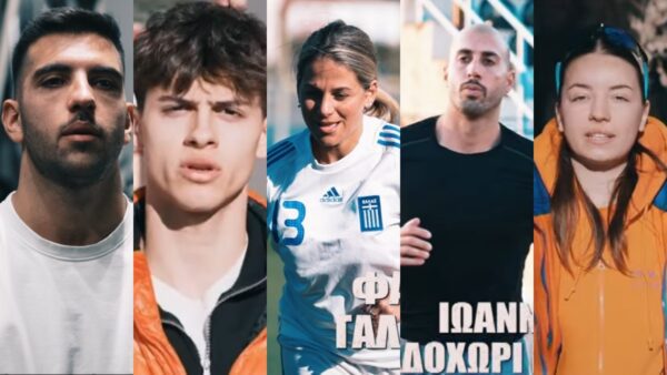 Survivor Επαρχιώτες