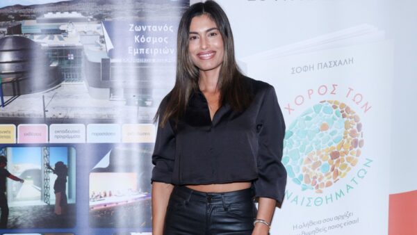 Θωμαή Απέργη