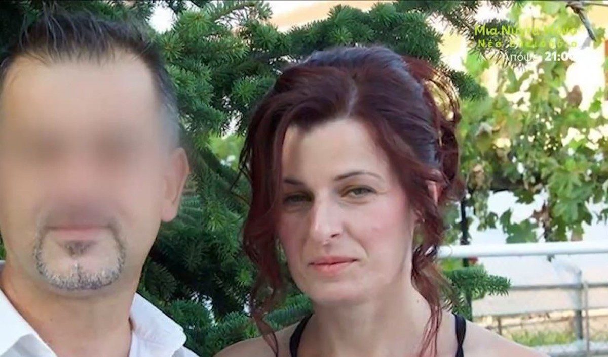 Βούλα Μπουκουβάλα