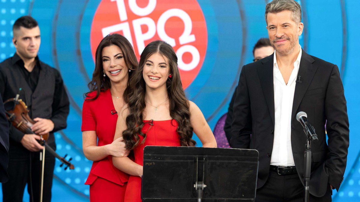 Ο Χάρης και η Αντελίνα Βαρθακούρη με την κόρη τους Λιόνα στο Πρωινό