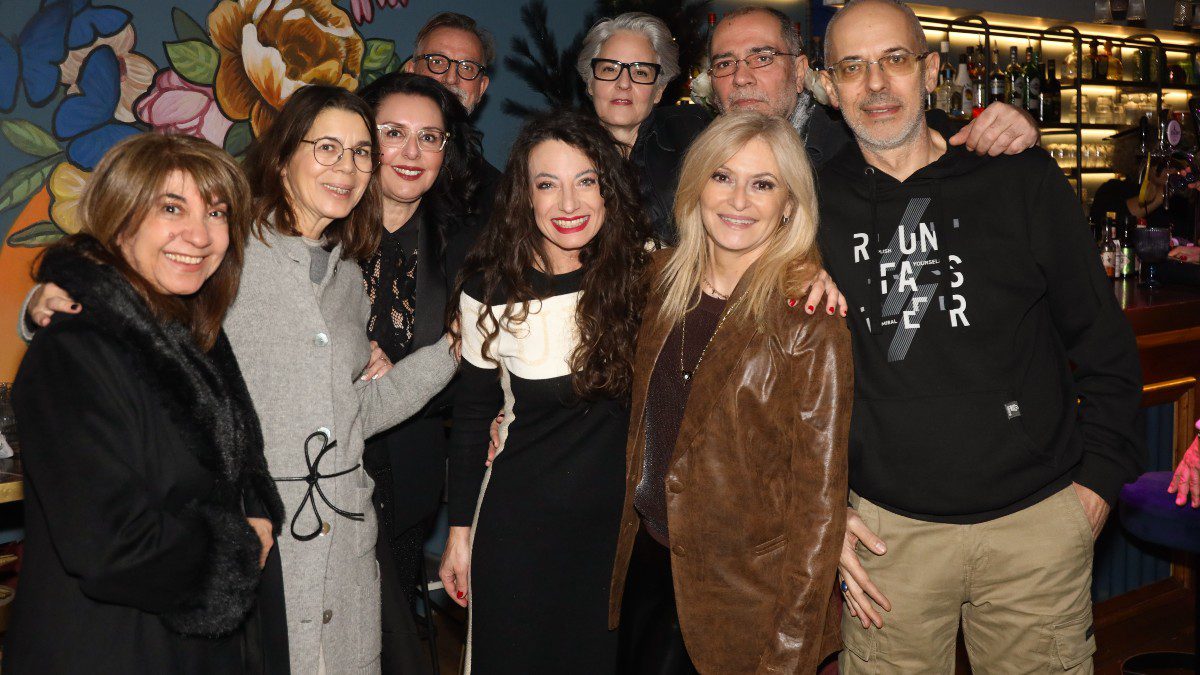 Πάρτι για τη Βασίλεια Ζερβού