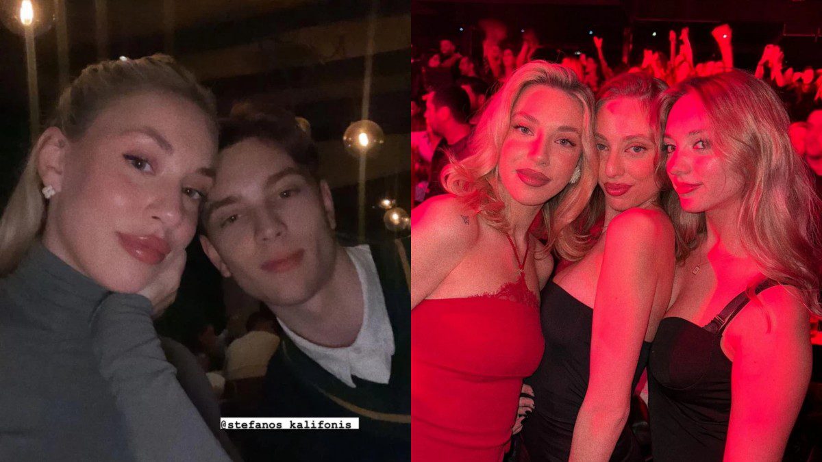 αδερφια Γαρυφαλλιάς