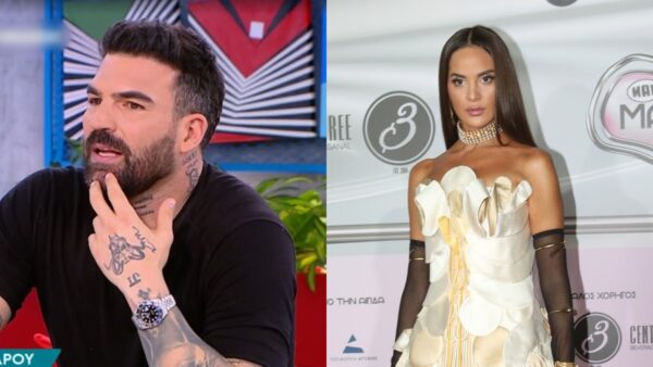 Ρία Ελληνίδου - Δημήτρης Αλεξάνδρου