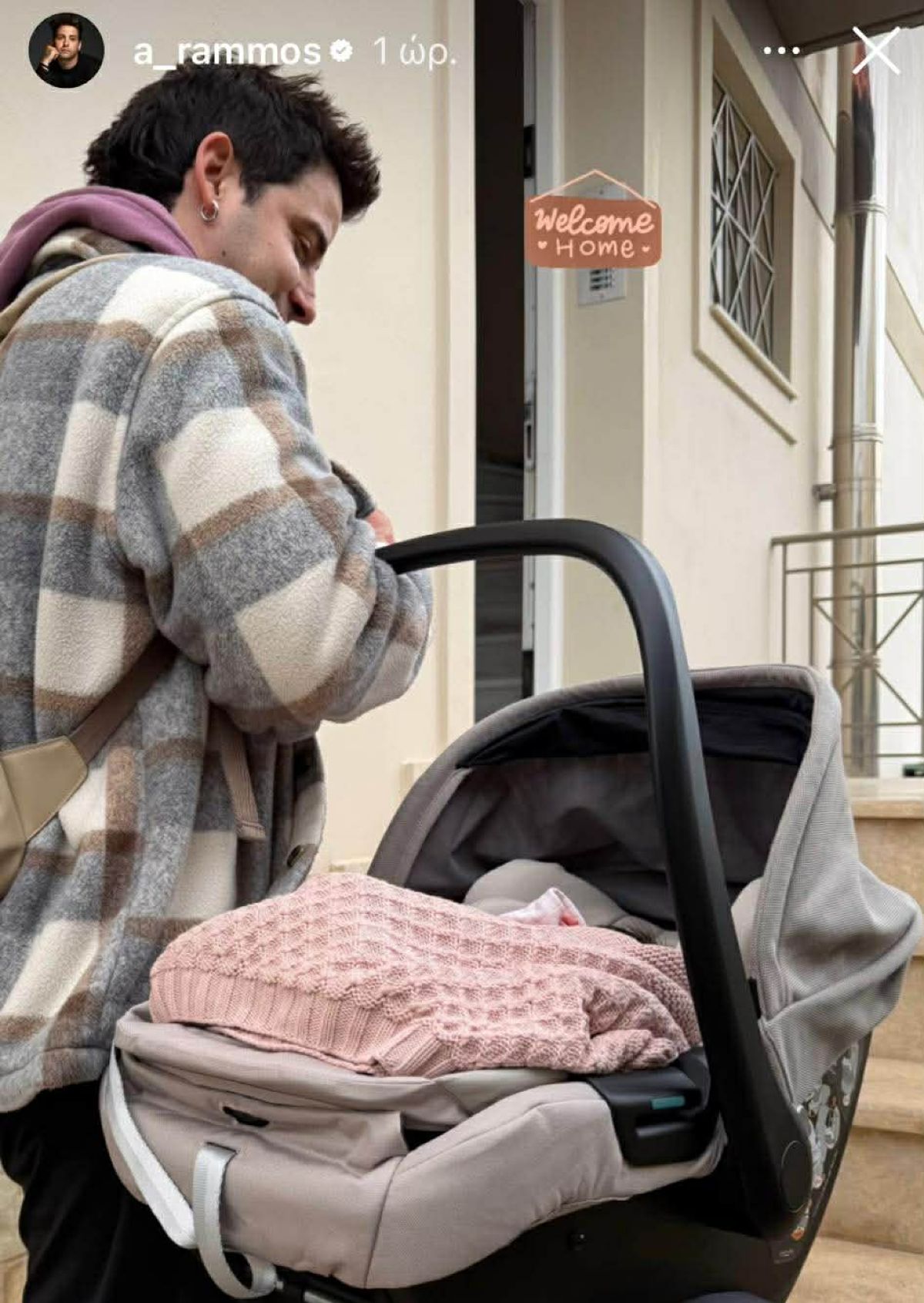 Ο Αναστάσιος Ράμμος και η κόρη του 