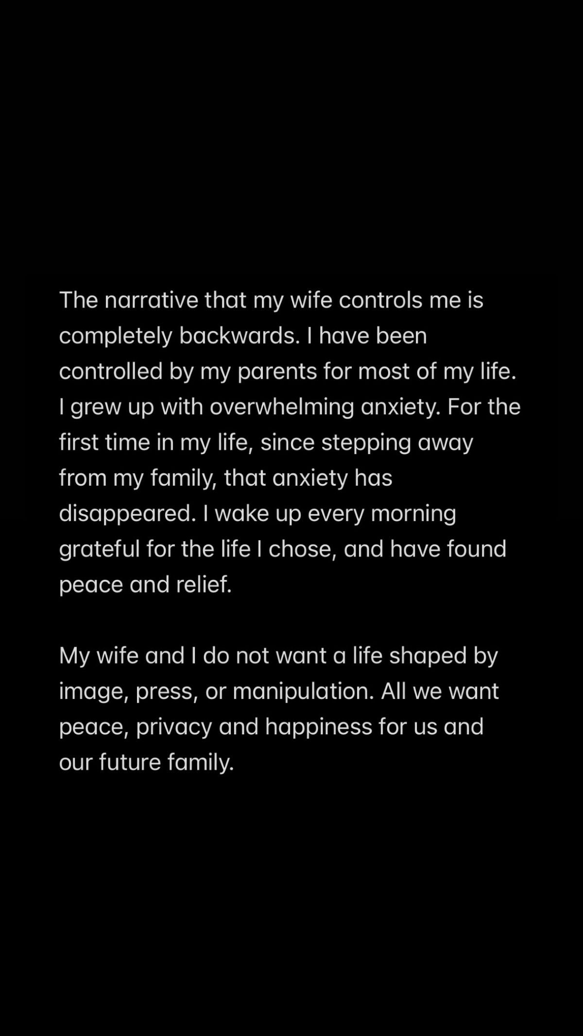 Η ανάρτηση του Μπρούκλυν Μπέκαμ