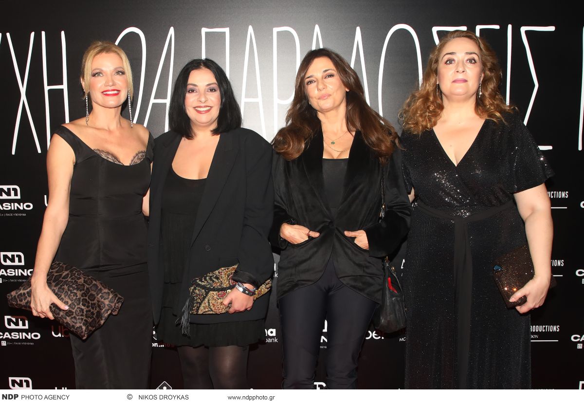 Η Παναγιώτα Βλαντή, η Βασιλική Ανδρίτσου, η Μαρία Λεκάκη και η Έλενα Ουζουνίδου στην επίσημη πρεμιέρα της ταινίας «Τι Ψυχή θα Παραδώσεις, Μωρή; – Μέρος Πρώτο»