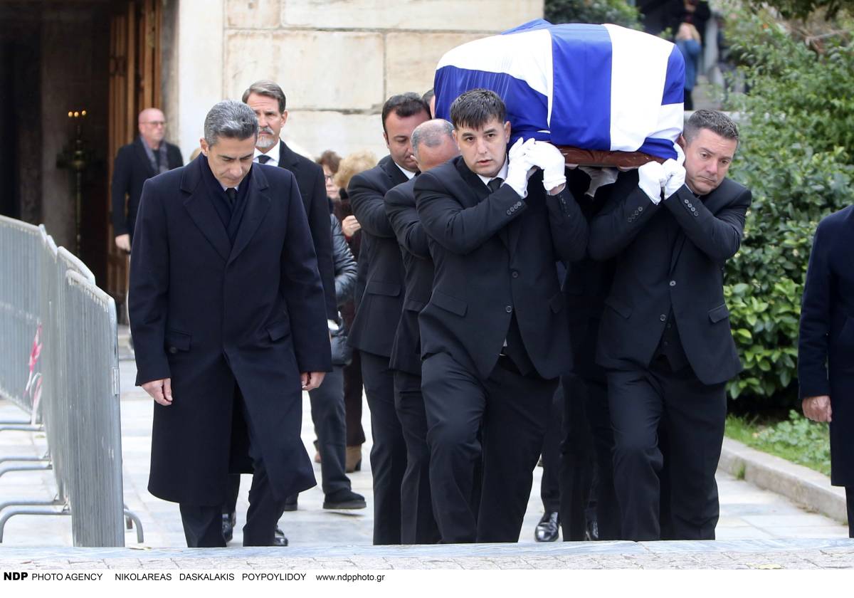κηδεία πριγκίπισσας Ειρήνης