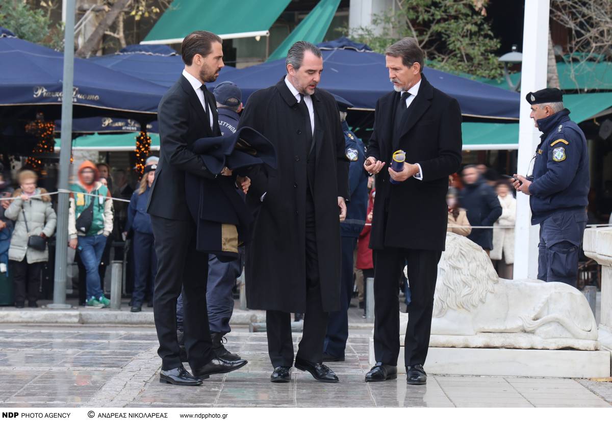 κηδεία πριγκίπισσας Ειρήνης