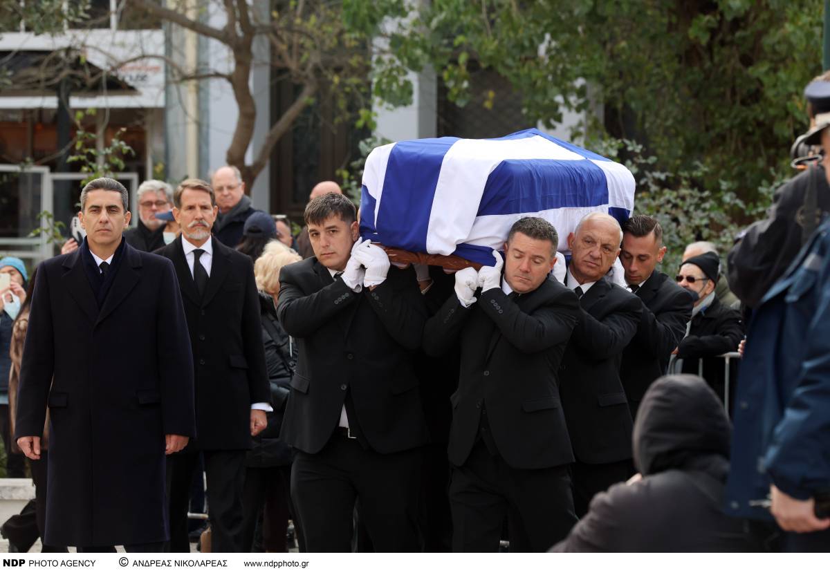 κηδεία πριγκίπισσας Ειρήνης