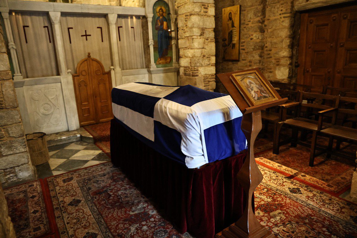 Πριγκίπισσα Ειρήνη κηδεία