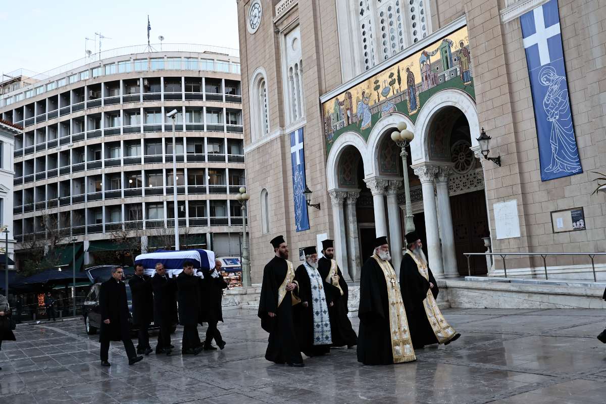 Πριγκίπισσα Ειρήνη κηδεία