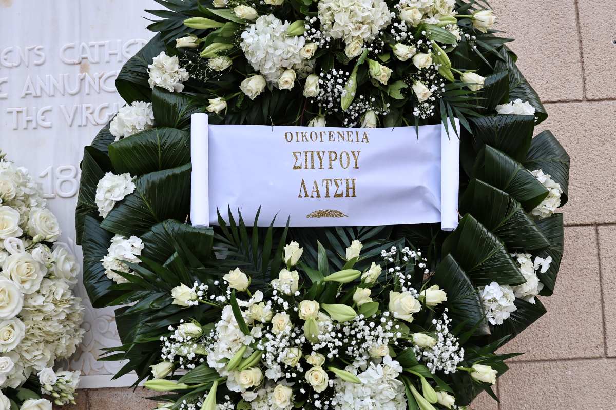 Πριγκίπισσα Ειρήνη κηδεία