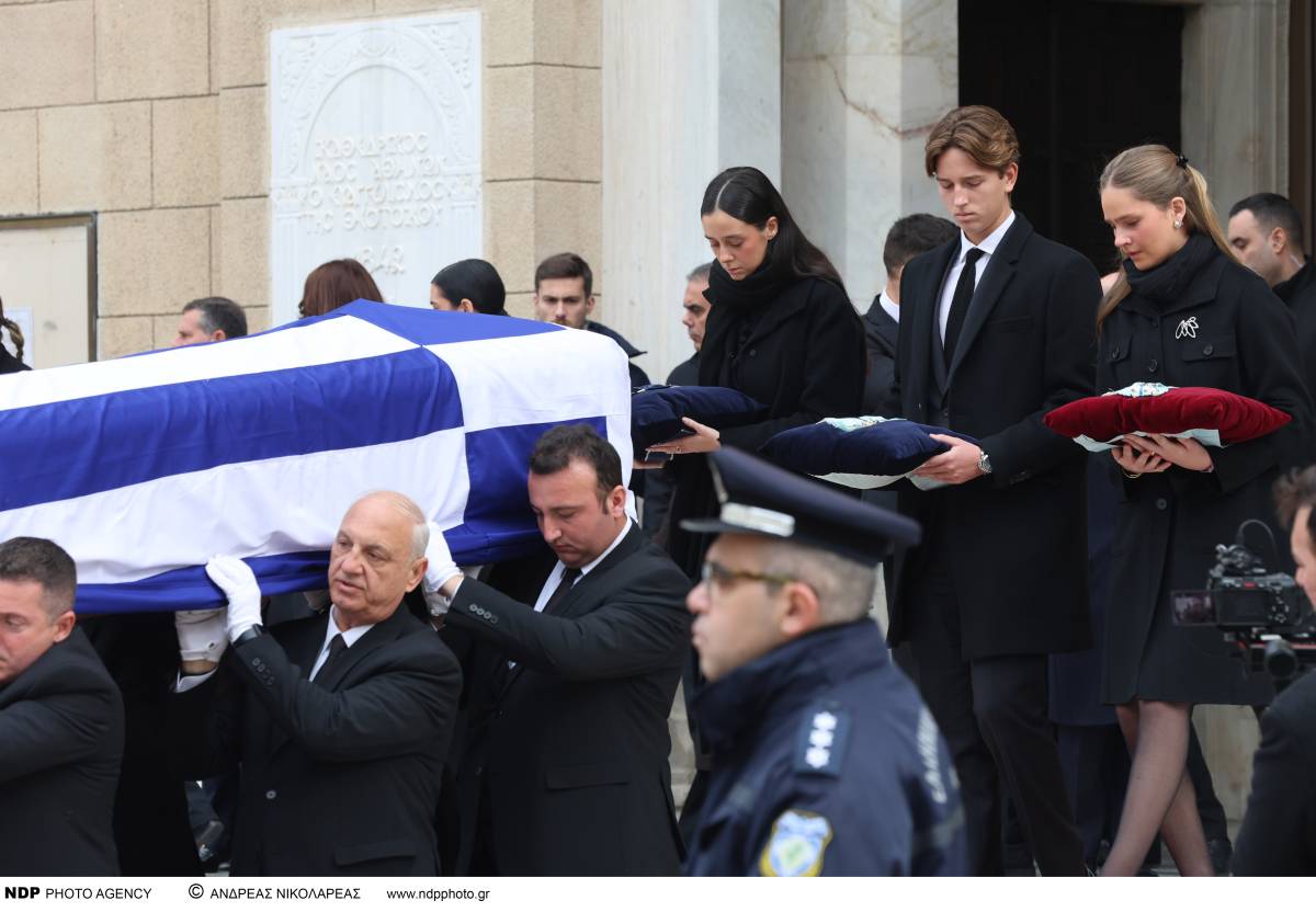 κηδεία πριγκίπισσας Ειρήνης