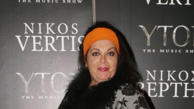 Μαρία Εκμεκτσίογλου