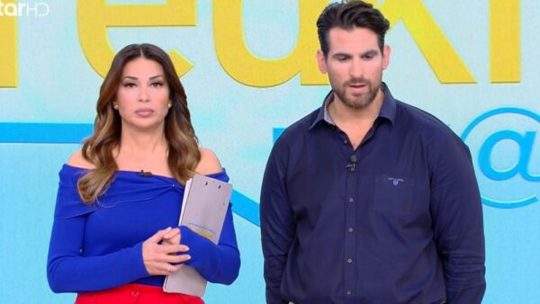 Ο Ετεοκλής Παύλου και η Ελένη Χατζίδου