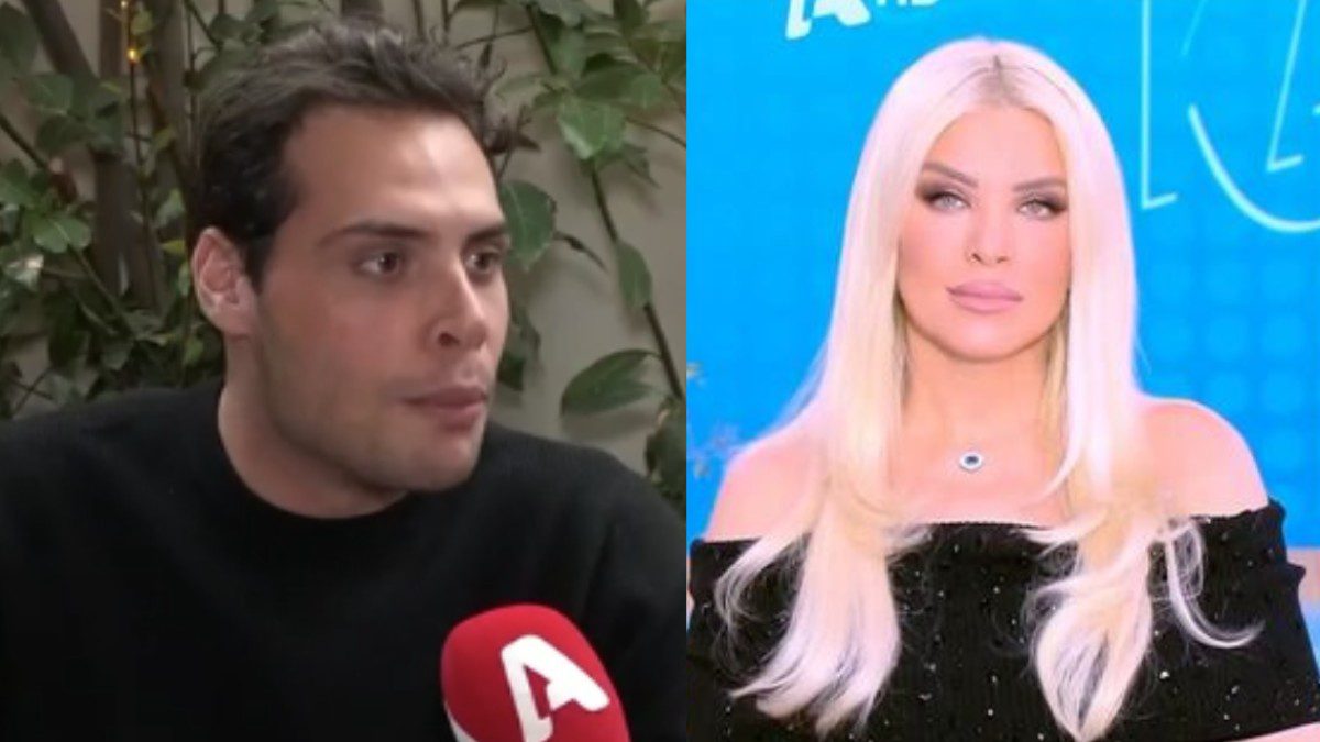 Ευαγγελόπουλος Καινούργιου