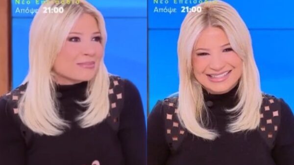 Φαίη Σκορδά