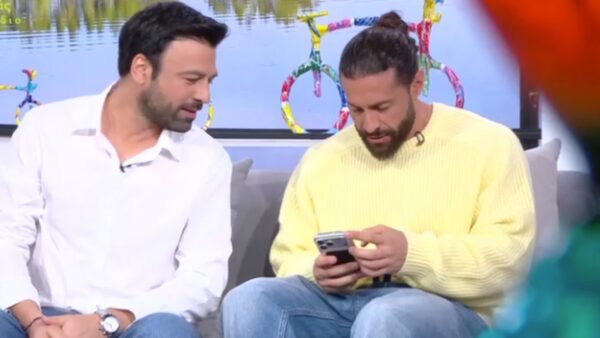 Γεωργίου Βασάλος