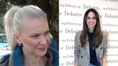 Κατερίνα Γκαγκάκη - Ελένη Τσολάκη