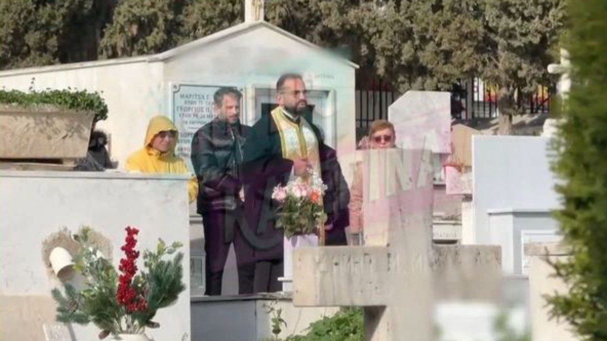 Γκρέι μνημόσυνο