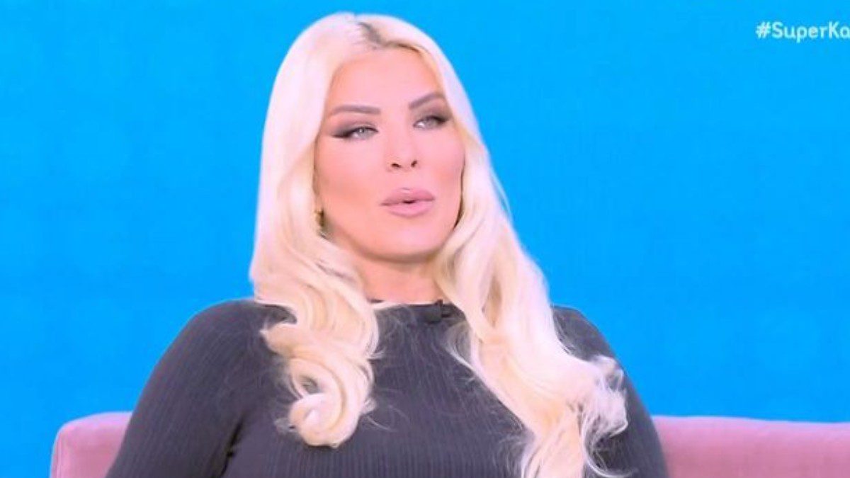 Κατερίνα Καινούργιου