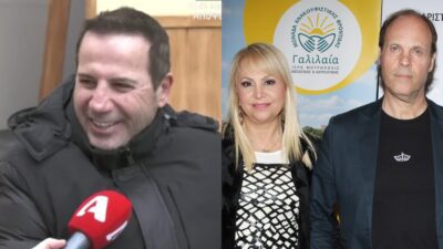 Καμπουρέλη Γκουρούση