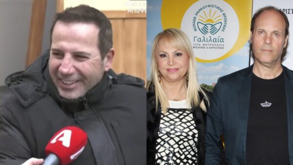 Καμπουρέλη Γκουρούση