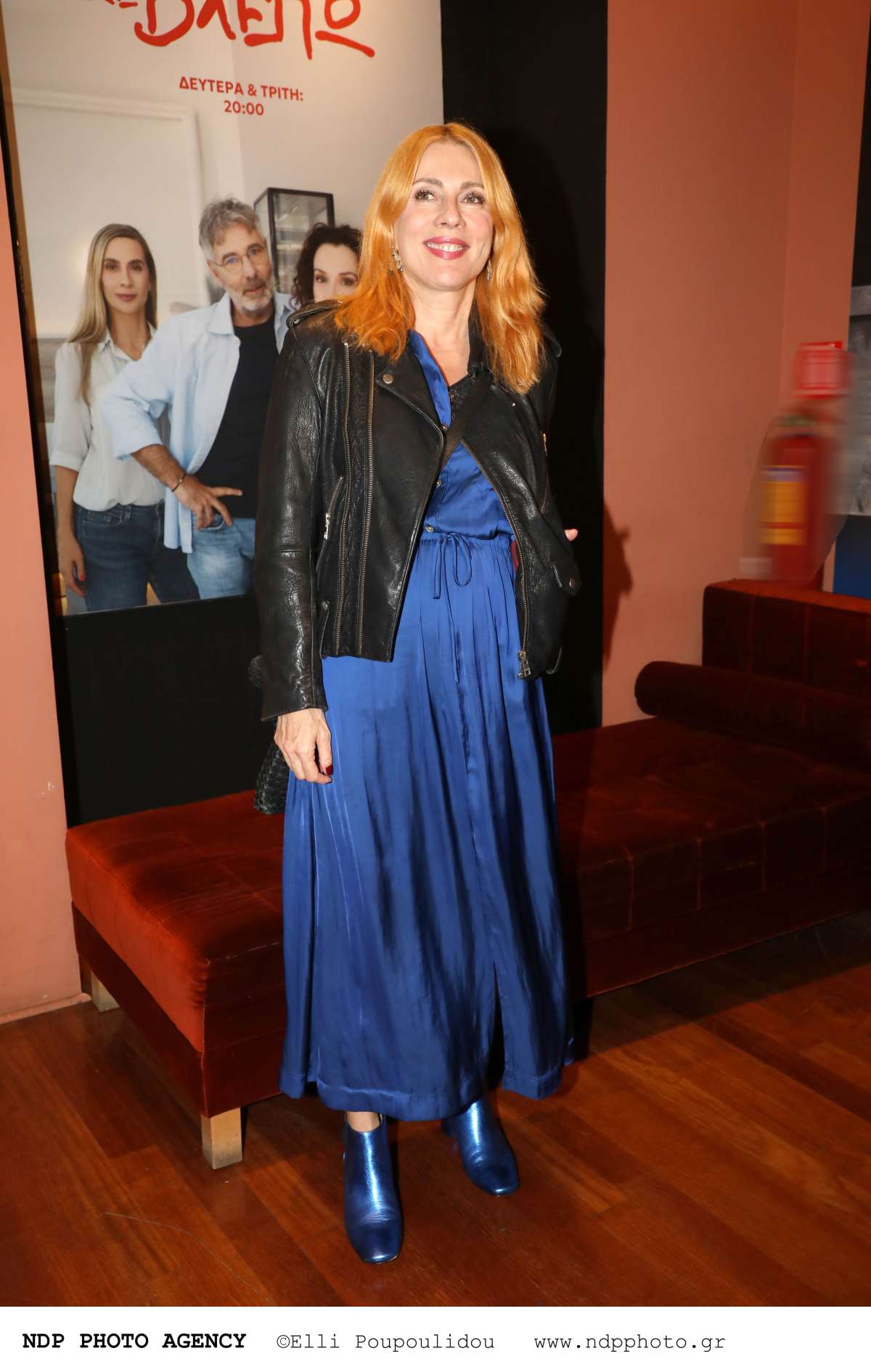 Σμαράγδα Καρύδη